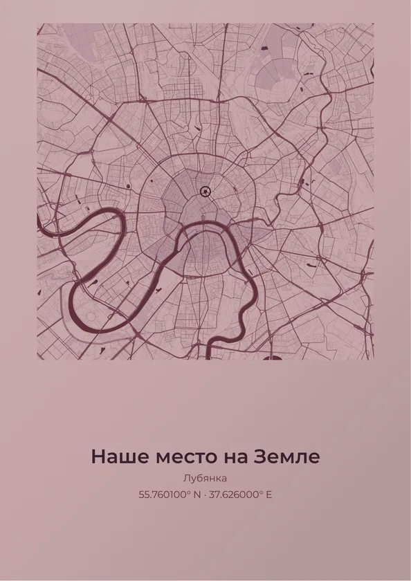 Интерьерная карта - Квадрат
