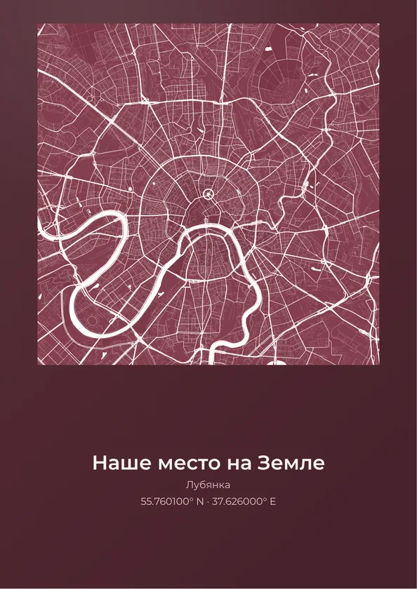 Интерьерная карта - Квадрат